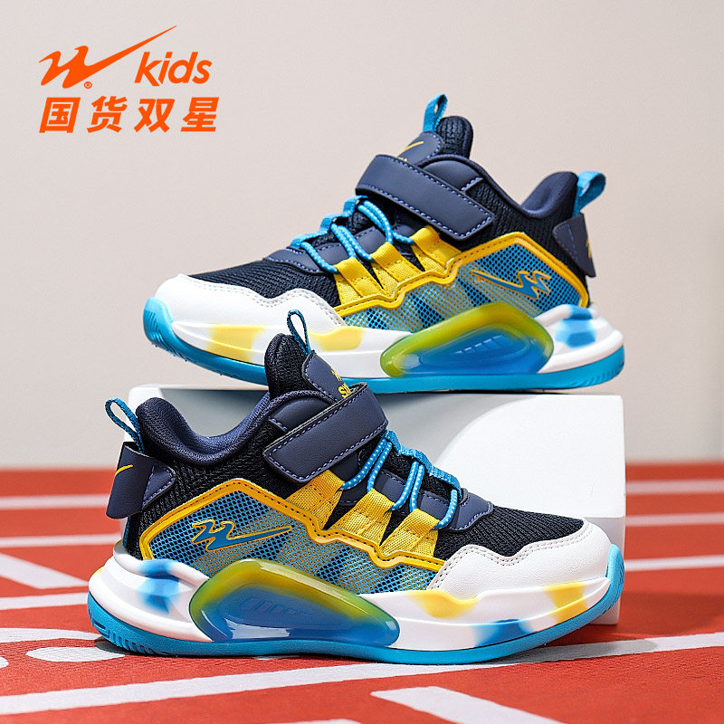 双星童鞋男童运动鞋2026春季新款中大童网面透气儿童时尚篮球鞋潮