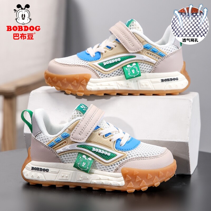 巴布豆童鞋男童镂空单网运动鞋夏季款透气网面儿童网鞋男孩鞋子潮