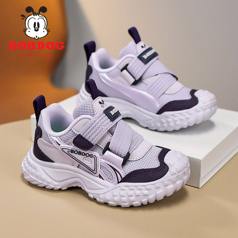 巴布豆童鞋女童鞋子2025春秋新款网面透气儿童运动鞋男孩跑步鞋潮