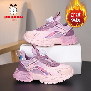 巴布豆童鞋女童棉鞋2024冬季新款加绒加厚保暖儿童旋转纽扣运动鞋