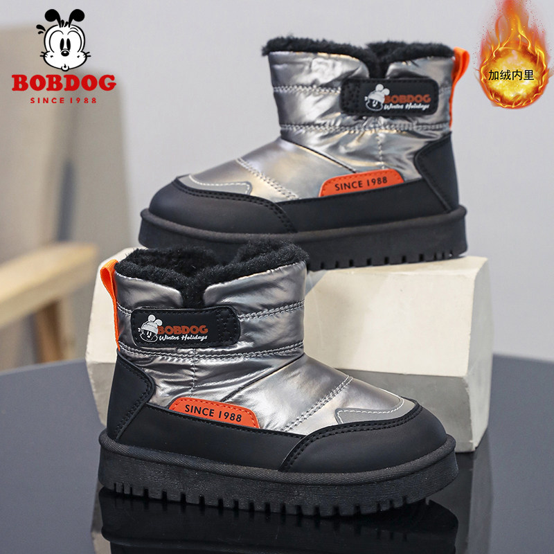 巴布豆童鞋男童雪地靴2024冬季新款加绒儿童保暖防水靴子男孩棉鞋