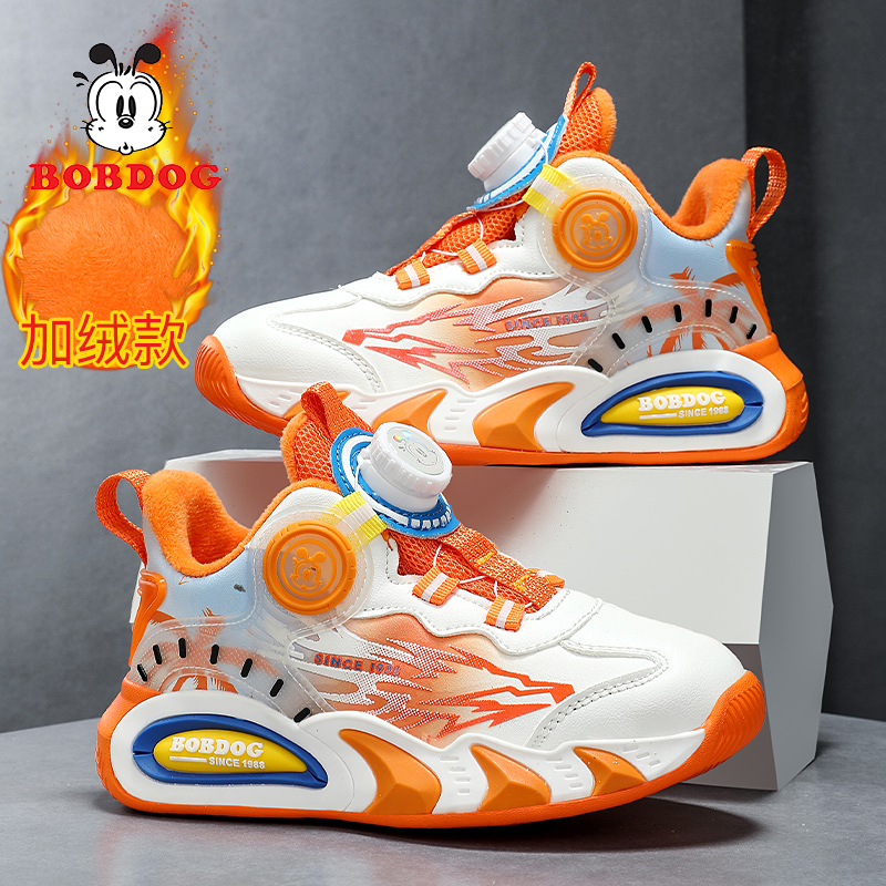 巴布豆童鞋加绒保暖男童棉鞋