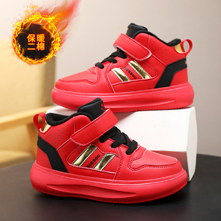 巴布豆童鞋儿童棉鞋男童冬季加绒加厚女童二棉保暖红色过年运动鞋