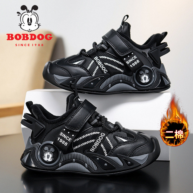 巴布豆童鞋男童黑色棉鞋2025冬季新款加绒儿童鞋子男孩二棉运动鞋