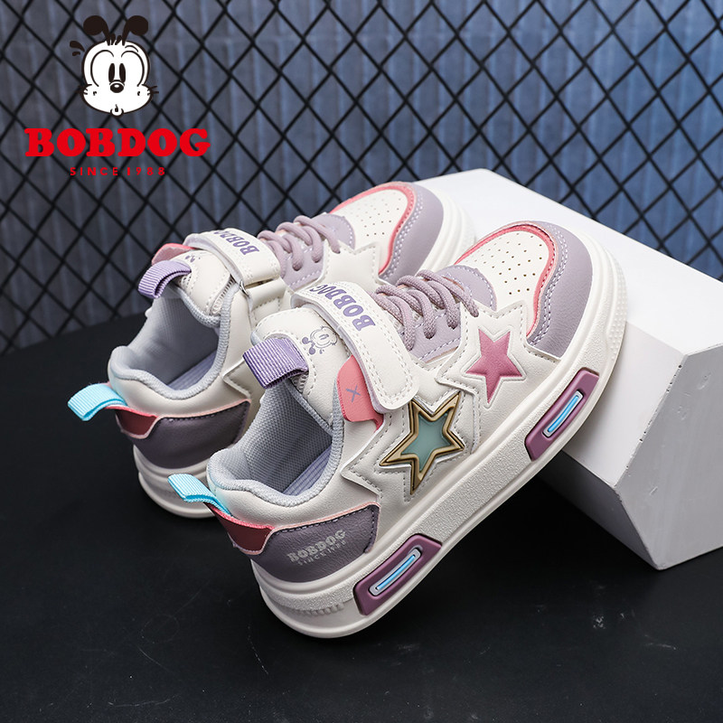 巴布豆童鞋女童板鞋2024春秋新款皮面防水儿童运动鞋潮牌男孩鞋子,童鞋/婴儿鞋/亲子鞋,板鞋,淘宝优惠券,粉丝福利购,淘宝优惠卷