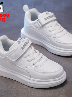 巴布豆童鞋儿童白色运动鞋男童小白鞋白鞋透气小学生板鞋女童鞋子