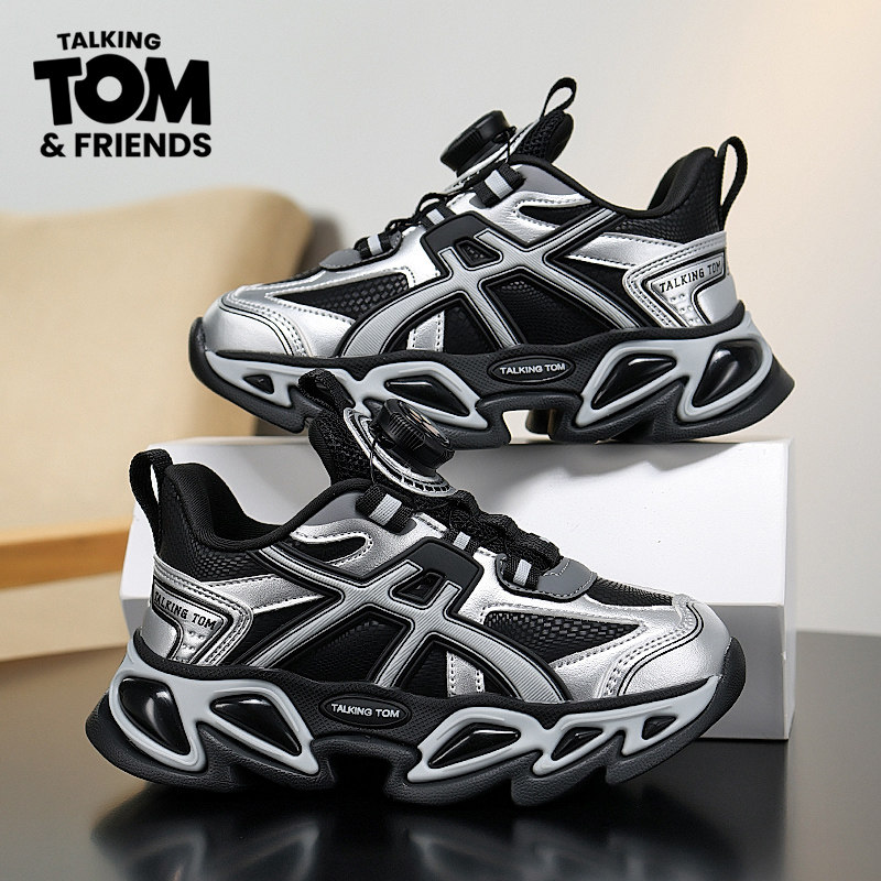 汤姆猫童鞋男童运动鞋2025春秋新款中大童皮面防水儿童跑步鞋子潮