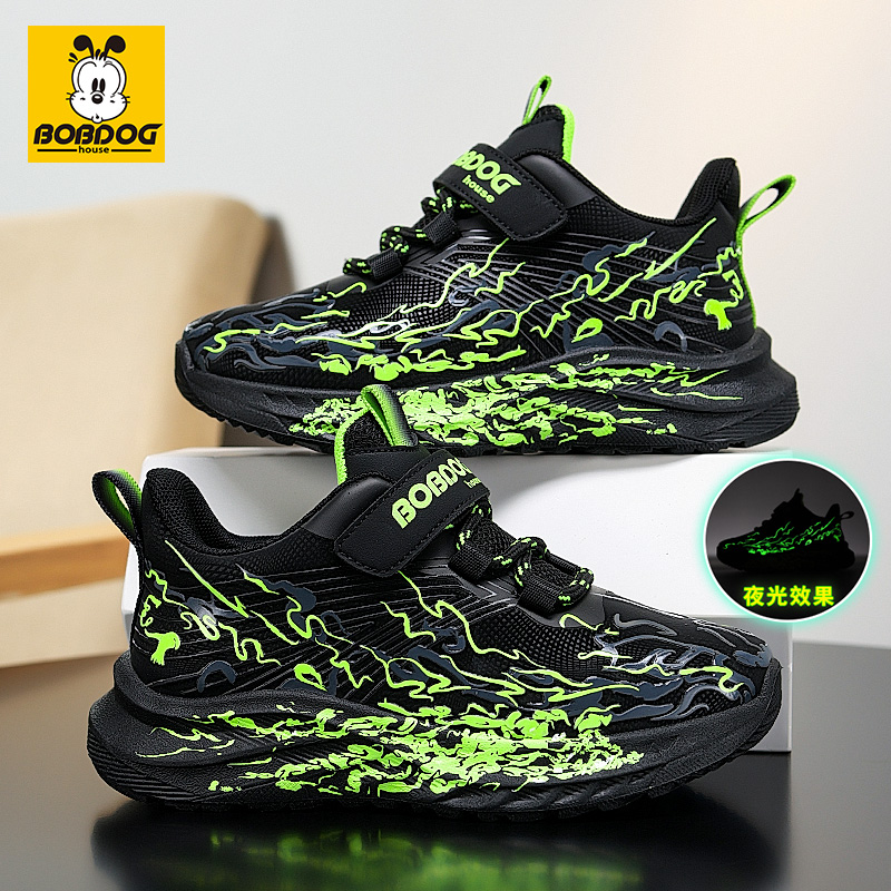 巴布豆house童鞋男童运动鞋