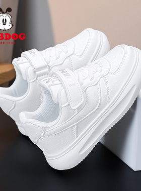 巴布豆童鞋儿童小白鞋2024春秋款皮面男童白色运动鞋女童休闲板鞋