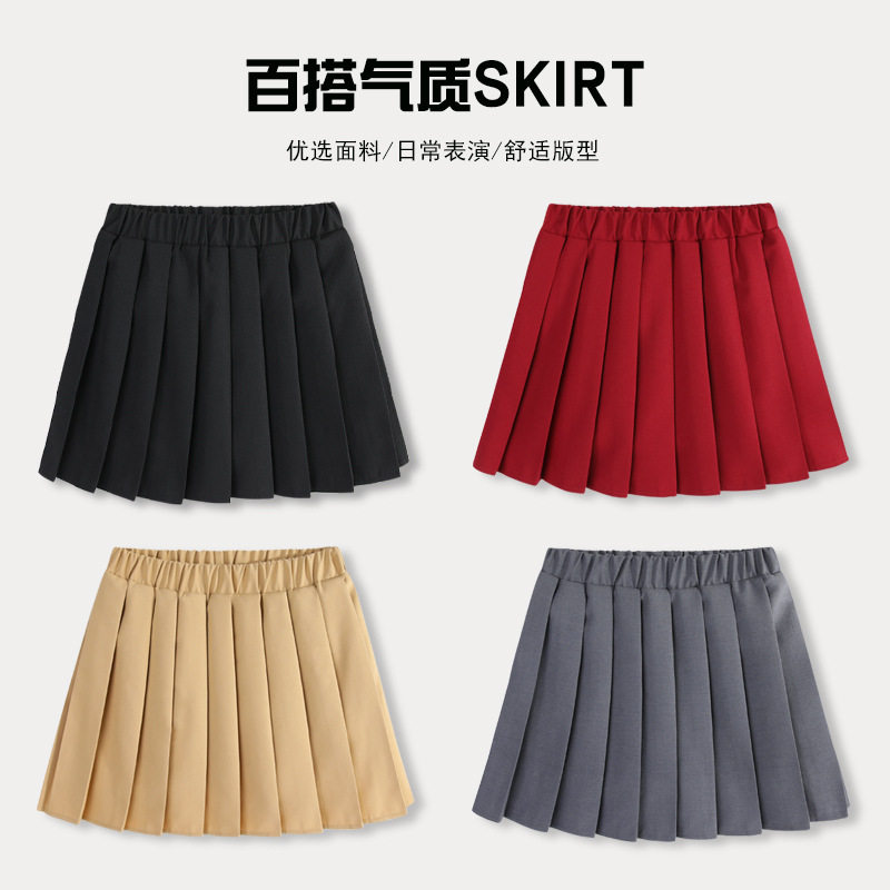 女童白色半身裙防走光百褶裙小学生校服卡其色学院风儿童红色短裙