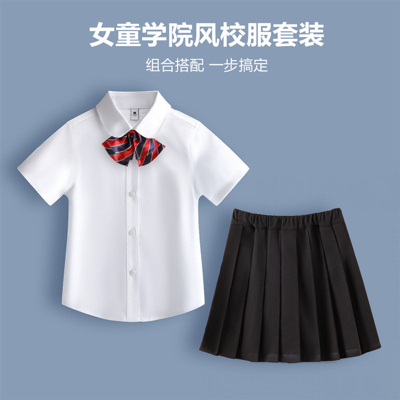 女童短袖白衬衣夏装圆领纯白色衬衣小学生短裙校服合唱表演服套装