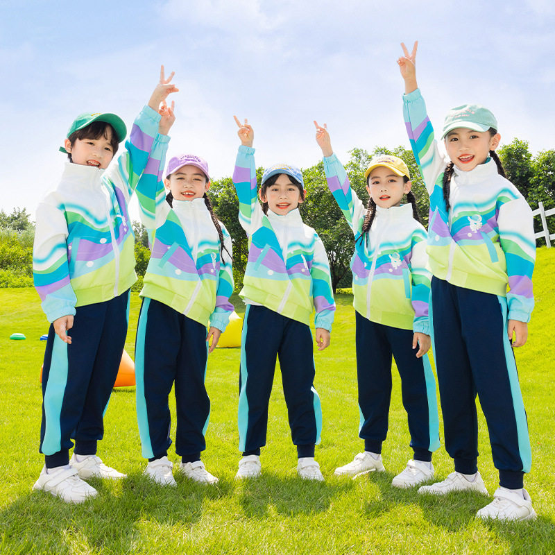 儿童幼儿园园服春秋新绿色运动小学生长袖运动会体操班服校服套装