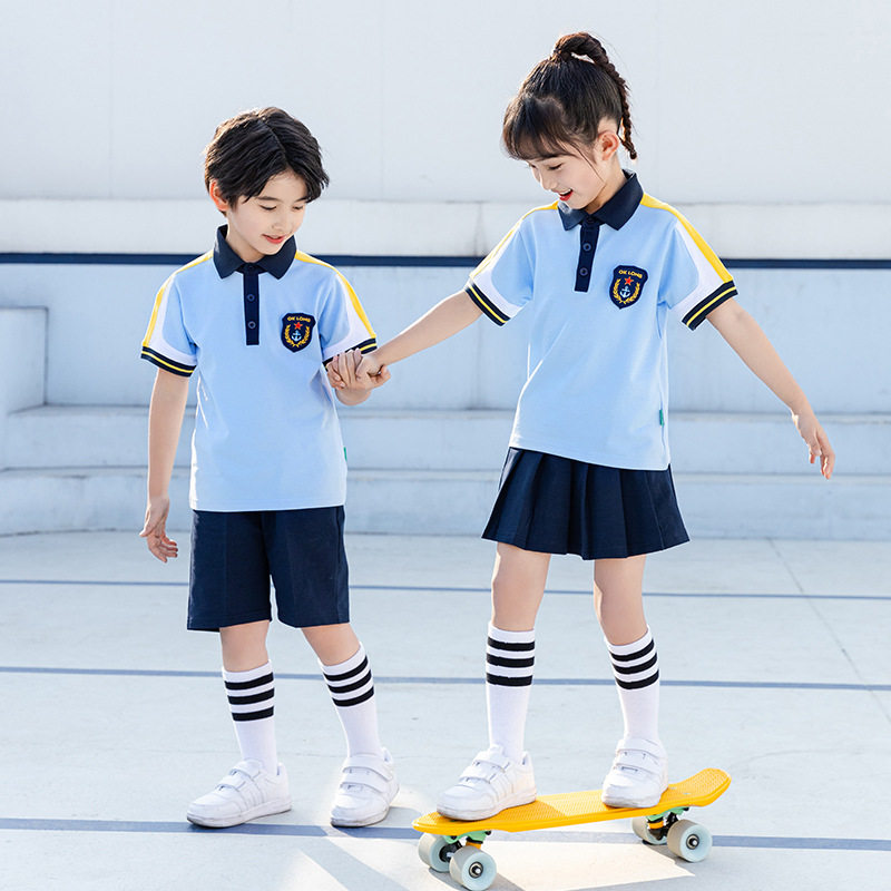 幼儿园园服春夏儿童夏季运动会中小学生校服团体操班服表演服套装