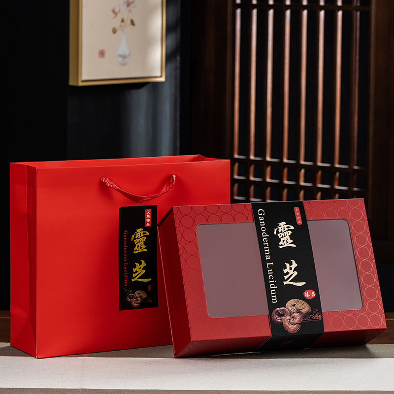 红色250克500g灵芝包装盒礼品盒高档野生灵芝pvc塑料盒礼盒手提袋