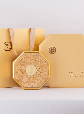 新款高档玫瑰金八角礼盒西洋参花旗参燕窝石斛海参滋补干货包装盒