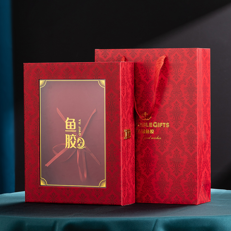 新款高档250克500克装鱼胶包装盒