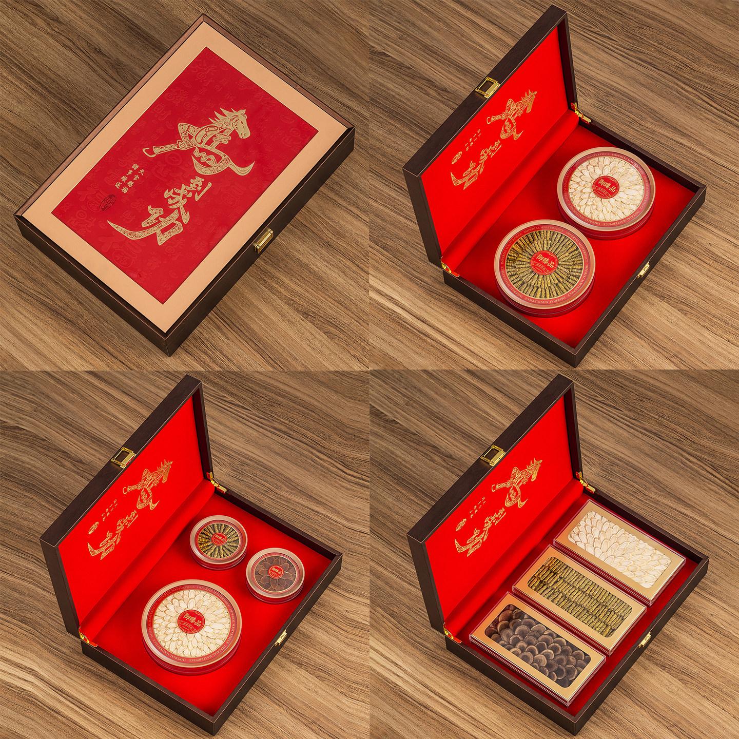 马到成功双拼三拼燕窝西洋参礼品盒空盒子鱼胶海参元贝石斛包装盒