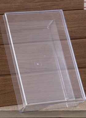 高清透明食品级塑料包装盒收纳盒陈皮鱼胶羊肚菌药材通用礼品礼盒