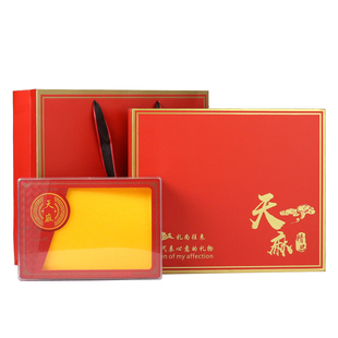 新款高档红色天麻礼品盒压纹野生天麻包装盒500克天麻空盒子包邮