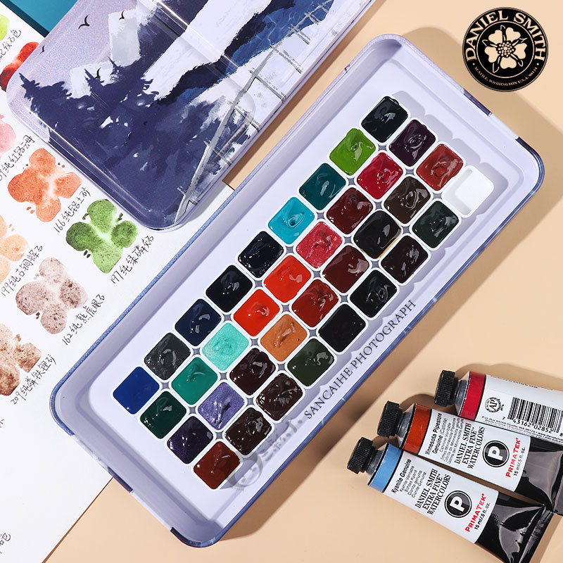 美国丹尼尔史密斯35色水彩颜料