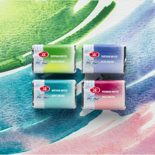 白夜水彩颜料沉淀色限定12色大师级梦想 神秘系列固体水彩 星云