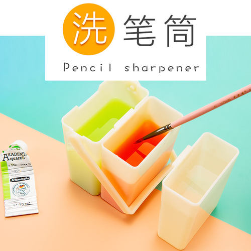 三合一多功能洗笔筒可手提折叠桶