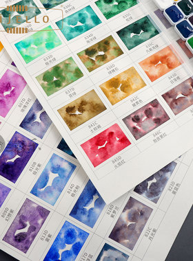 韩国美捷乐沉淀分层单色自选色56色分装15ml/单支 2ml1ml固体水彩