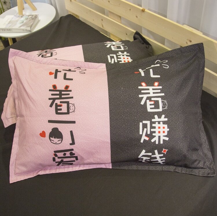 网红情侣恋人婚庆可爱印图枕套