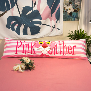 卡通可爱粉红豹儿童长枕头1.2米大抱枕1.8床上用品枕芯罩学生靠垫