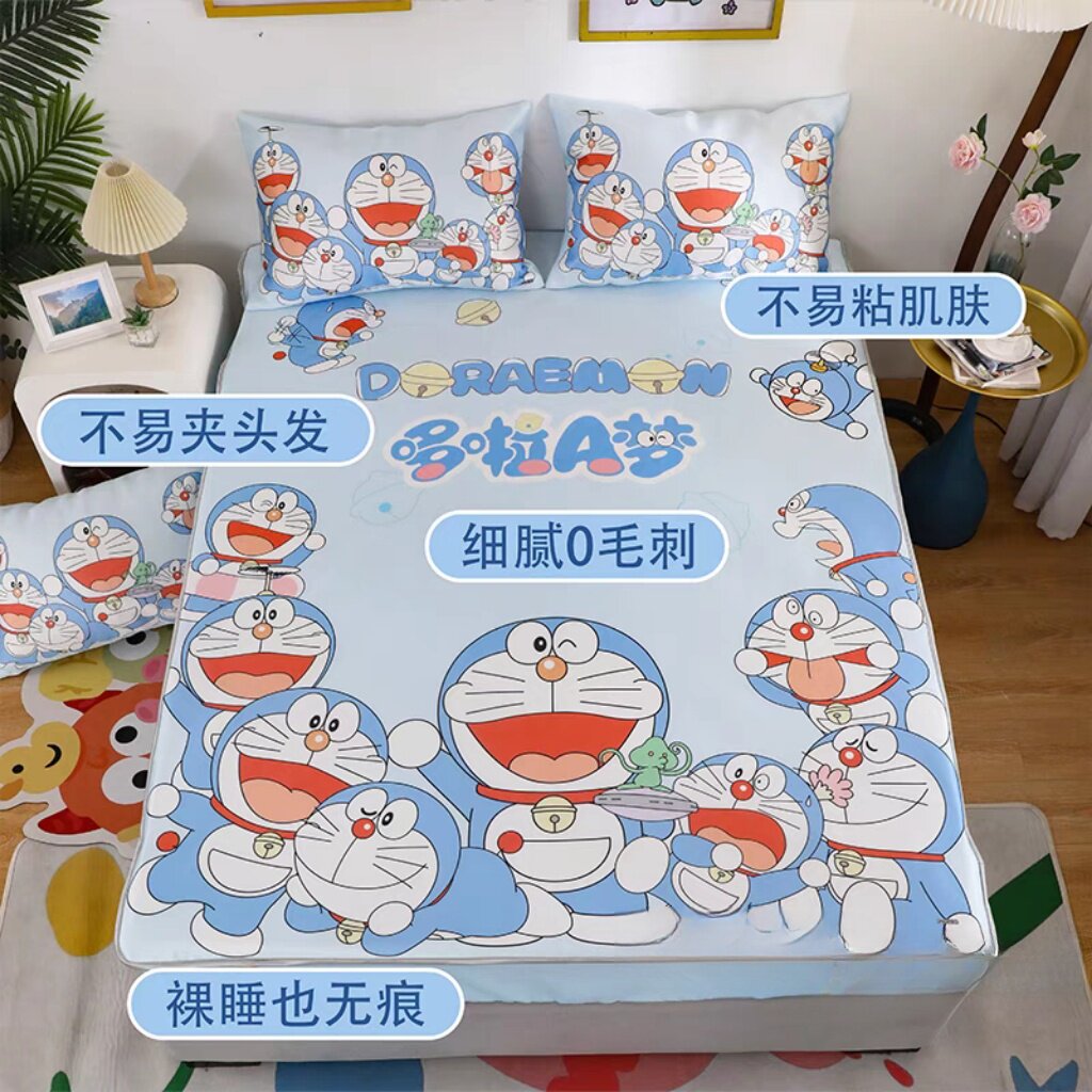 夏季卡通叮当猫儿童冰丝席二三件套单双人蓝胖子宿舍软凉席可水洗