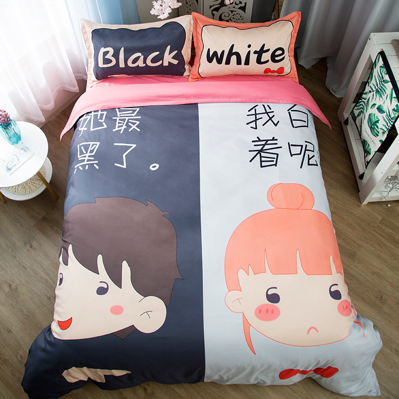 卡通动漫韩式情侣床上用品四件套