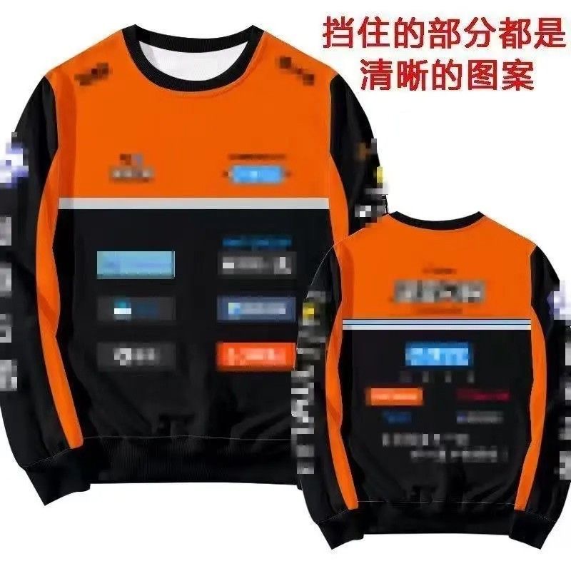 淘宝闪购外卖骑手工作服