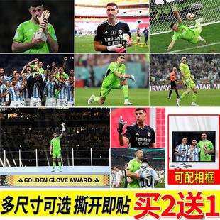 马丁内斯海报房间大尺寸自粘壁纸墙上贴画寝室墙贴挂画足球周边