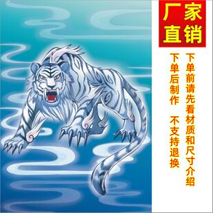 白虎图神兽青龙白虎火凤凰玄武中国神兽画客厅墙壁装饰画贴画老虎