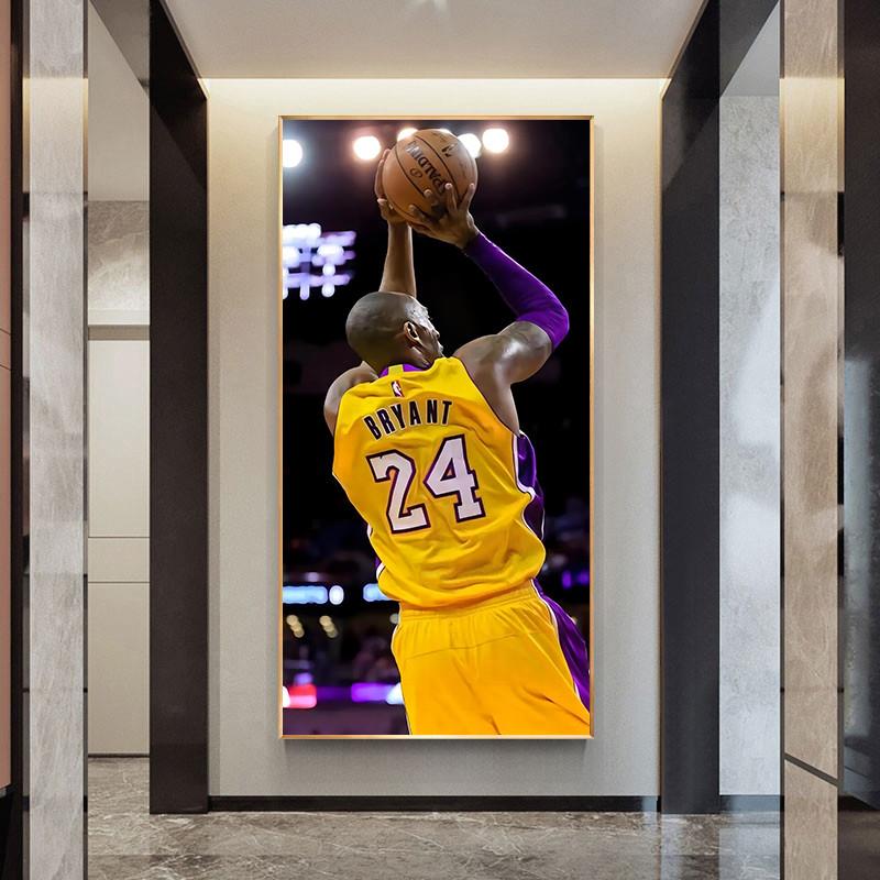 NBA科比壁画玄关过道卧室装饰画篮球明星纪念海报背景墙挂画
