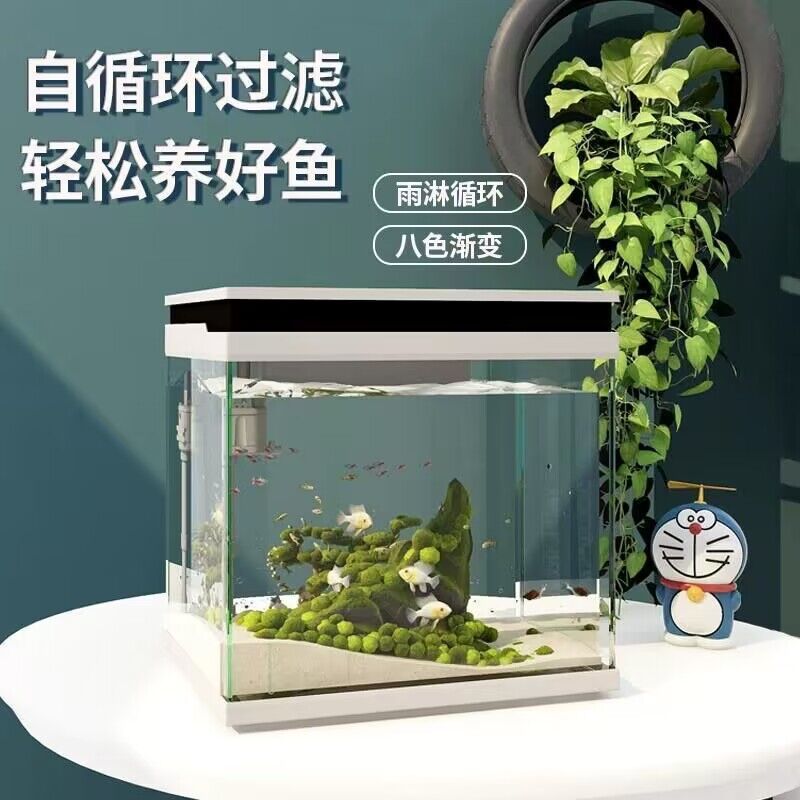 桌面水族箱SUNSUN/森森超白玻璃