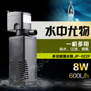 022F鱼缸过滤器抽水泵增氧泵氧气泵8w 包邮 森森多功能潜水泵JP