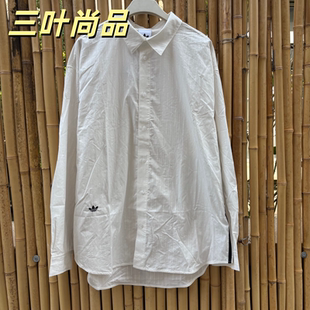 Adidas/阿迪达斯三叶草静奢甄选系列休闲纯棉宽松长袖衬衫KS5309