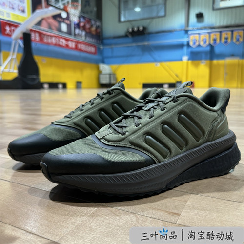 阿迪达斯休闲男子复古跑步鞋