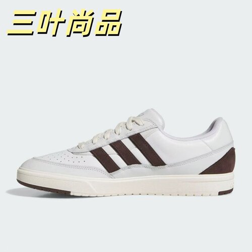 阿迪达斯三叶草正品男女低帮运动