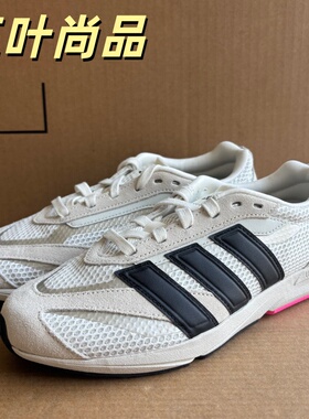 Adidas/阿迪达斯正品LIGHTBLAZE LP女士日常经典耐磨跑步鞋JS3200