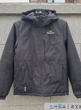Adidas/阿迪达斯正品皇马足球男士保暖运动连帽棉服IU2077