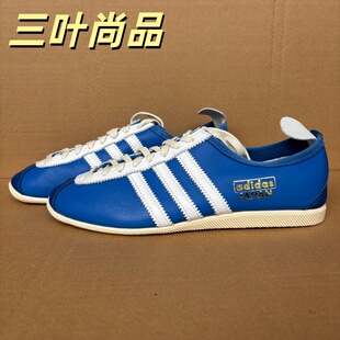 阿迪达斯正品JAPAN SHOES 男女低帮皮革复古休闲鞋 JS3773 JS3774