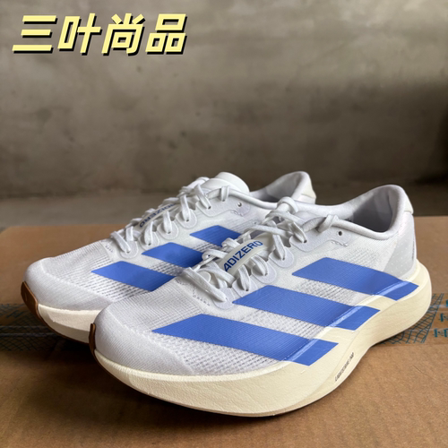 阿迪达斯ADIZEROEVOSL跑步鞋