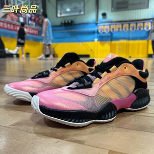 JH5838 Adidas JH5840 训练实战篮球鞋 男 阿迪达斯 正品