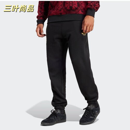 针织运动足球休闲卫裤