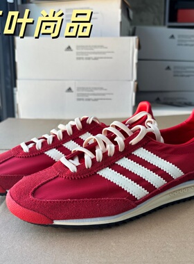 Adidas阿迪达斯薄底T头鞋女SL72 OG三叶草红色本命复古跑鞋IE3475