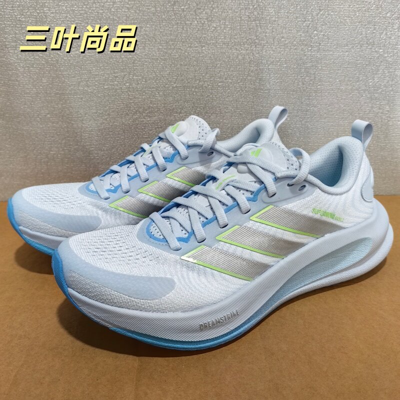 Adidas阿迪达斯Supernova Ease 2透气训练运动跑步鞋JQ1817JQ1823