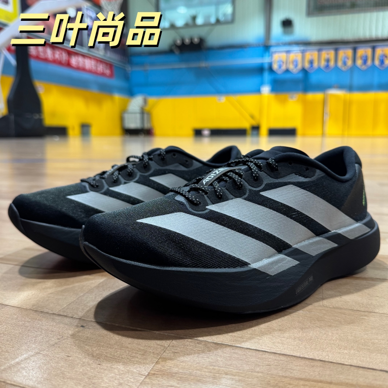 Adidas/阿迪达斯正品男女透气系带舒适轻便休闲跑步运动鞋KJ1365