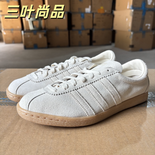 阿迪达斯三叶草复古低帮板鞋